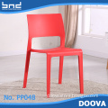 Guangdong style chairs cheap plastic stacking chairs